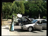 交通安全(お車のお祓い)